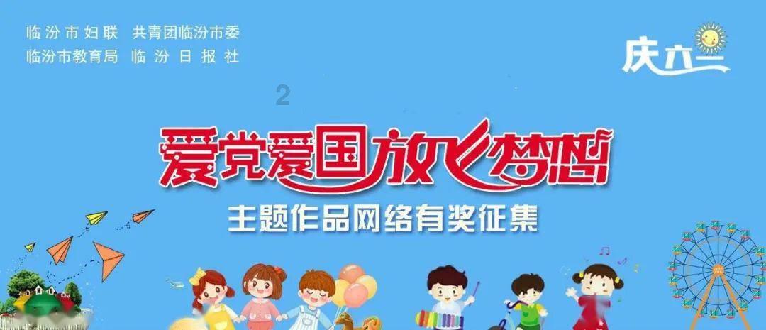 什么是网络营销？